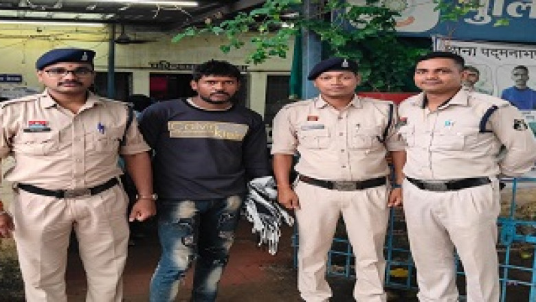 प्राण घातक हमला करने वाला आरोपी आया पुलिस की गिरफ्त में...