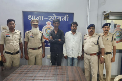 गौ तस्करी करने वाले आरोपी थाना सोमनी पुलिस के हत्थे चढ़े ....
