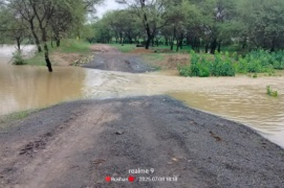 ग्राम आरगांव के सरपंचों और ग्रामीणों के द्वारा पुल निर्माण के लिए विगत 15 वर्ष  से मांग किया जा रहा हैं...