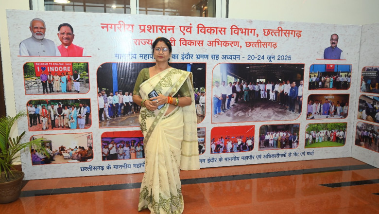 इंदौर व गुरुग्राम प्रशिक्षण में भेजने व समीक्षा बैठक हेतु नगरीय निकाय मंत्री का मेयर ने किया ह्दय से आभार...