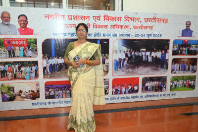 इंदौर व गुरुग्राम प्रशिक्षण में भेजने व समीक्षा बैठक हेतु नगरीय निकाय मंत्री का मेयर ने किया ह्दय से आभार...