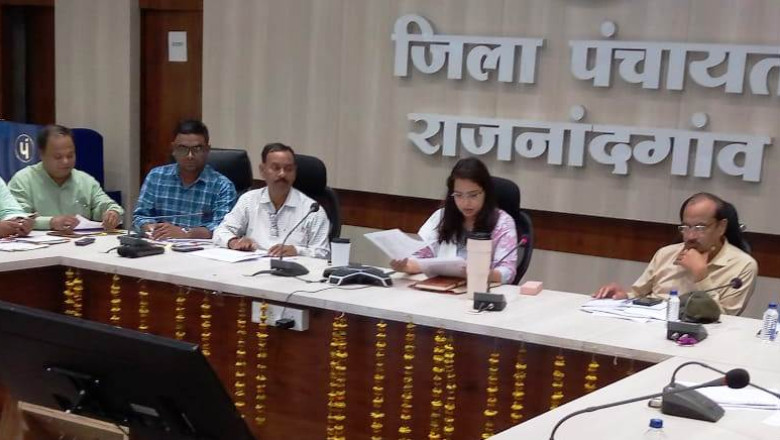 जिला पंचायत सीईओ ने शासन की विभिन्न योजनाओं एवं कार्यक्रमों सहित अन्य विषयों पर विस्तृत समीक्षा की...