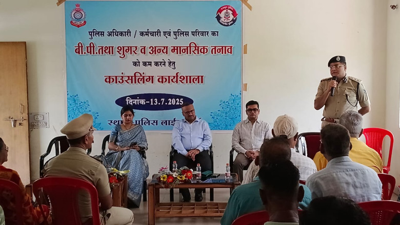 पुलिस अधिकारी/कर्मचारी एंव उनके परिवार का बी.पी.तथा शुगर व अन्य मानसिक तनाव को कम करने हेतु कार्यशाला का आयोजन रक्षित केन्द्र दुर्ग में किया गया...