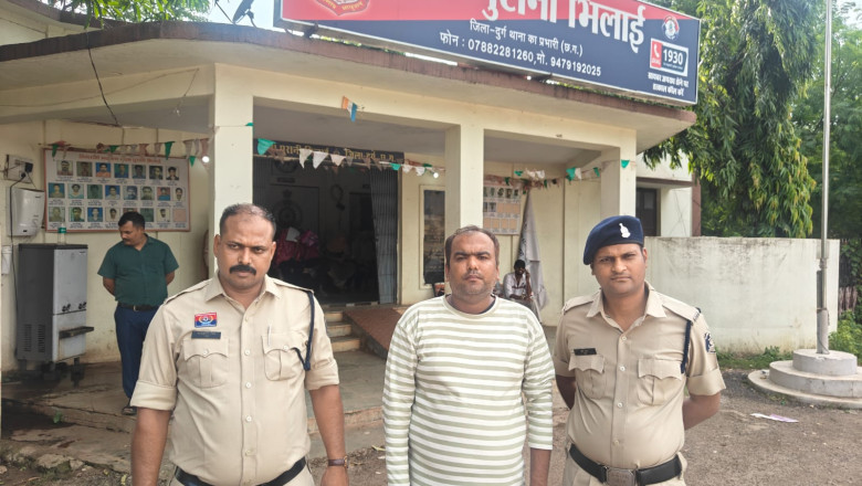 आत्मा हत्या करने के लिए प्रेरित करने वाले आरोपी गिरफ्तार...