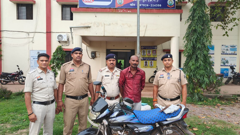 प्राण घातक हमले का आरोपी गिरफ्‌तार,  पुराना विवाद को लेकर था आपसी रंजिश...