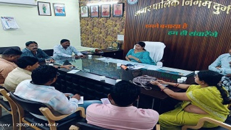 महापौर अल्का बाघमार ने जल विभाग के अधिकारियो कि ली समीक्षा बैठक,फाइलें लटकाने वाले अधिकारीयो को लगाई फटकार कहा नियमित पानी सप्लाई के लिए निरंतर करे मॉनिटरिंग...