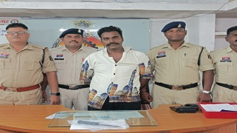 तेरहवीं कार्यक्रम में सम्मिलित होने आए युवक ने अपने ही चाचा ससुर  को धारदार चाकू से  मारकर किया आहत