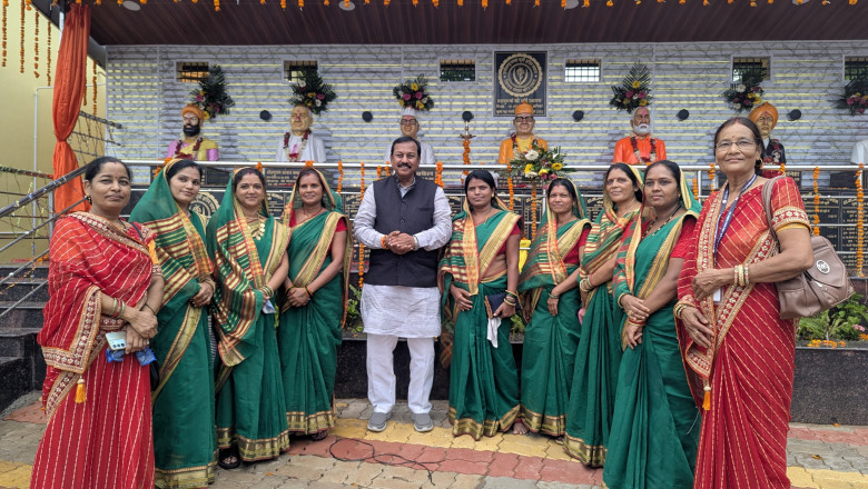 125वीं जयंती पर डॉ. खुबचंद बघेल जी को स्मरण कर छत्तीसगढ़ मनवा कुर्मी क्षत्रिय समाज ने किया भव्य आयोजन...