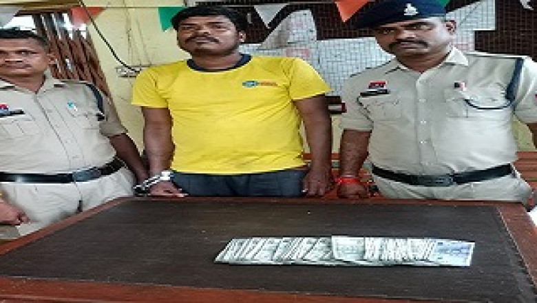 अल्ट्राटेक सिमेंट गोदाम के ऑफिस का ताला तोड़ नगदी रकम चोरी करने वाला आरोपी गिरफ्तार...