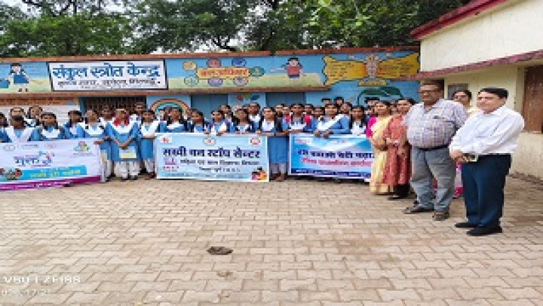 बेटी बचाओ बेटी पढ़ाओ’ योजना अंतर्गत कैरियर काउंसलिंग कार्यशाला का हुआ सफल आयोजन...