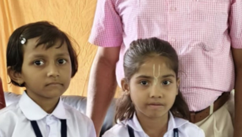 जीआईटीएफ–बीआईवीवी, भिलाई में यूनिफॉर्म वितरण समारोह ने छात्रों के चेहरे खिलाए...