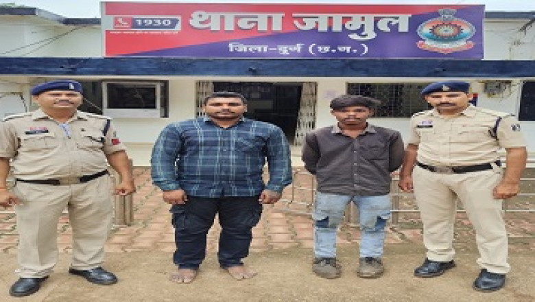 मारपीट कर दबंगई दिखाने वाले 02 आरोपी गिरफ्तार