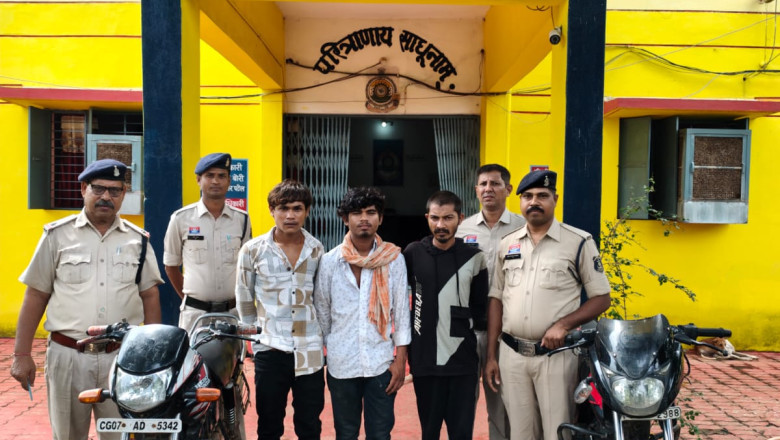 सुने मकान में चोरी करने वाले आए पुलिस की गिरफ्त में...