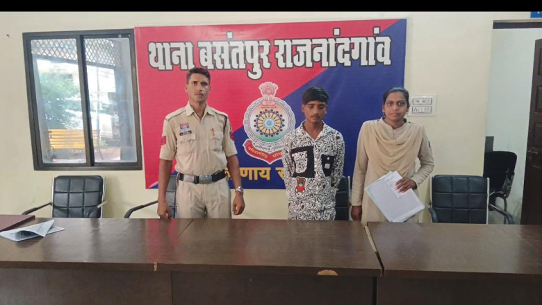 थाना बसंतपुर पुलिस की कार्यवाही पीड़िता से छेडछाड करने वाले आरोपी को पुलिस ने किया गिरफ्तार...