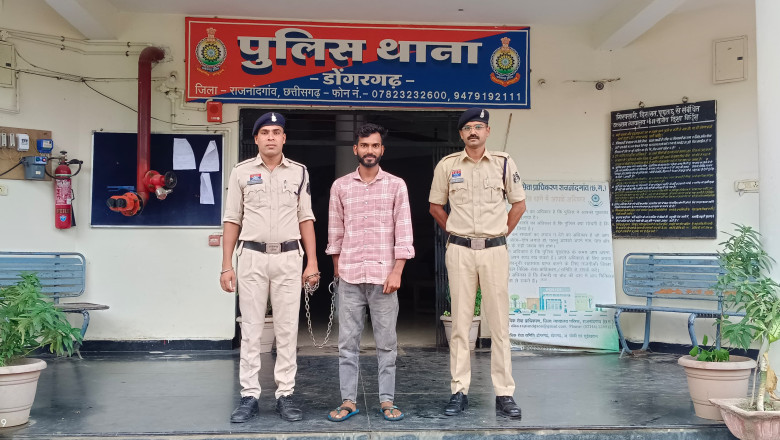 शादी का प्रलोभन देकर दुष्कर्म करने वाले आरोपी गिरफ्तार....