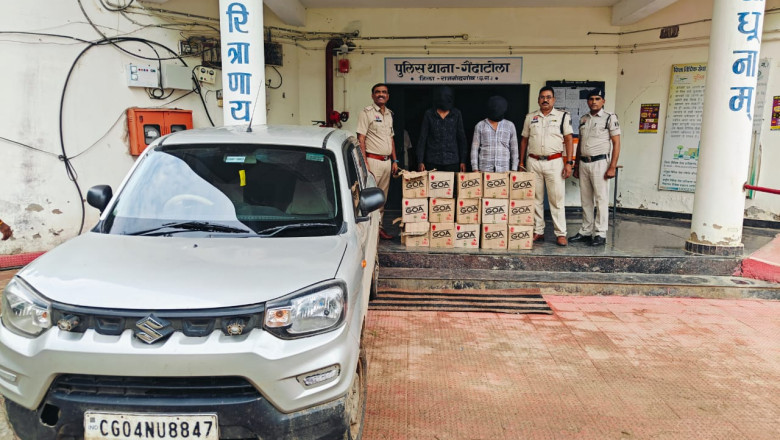 थाना गैंदाटोला पुलिस शराब तस्करी के बड़े जालसाजों पर थाना गैंदाटोला पुलिस की सफल कार्यवाही....