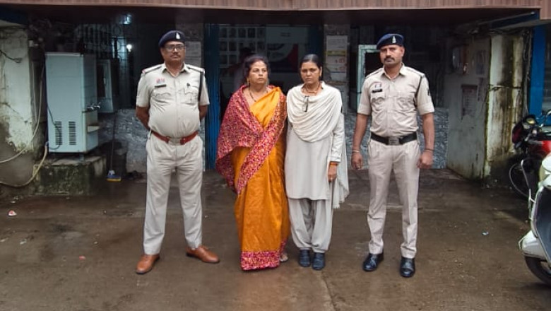 बहला फुसला कर धोखाधड़ी करने वाली महिला आरोपिया आई पुलिस की गिरफ्तार में....