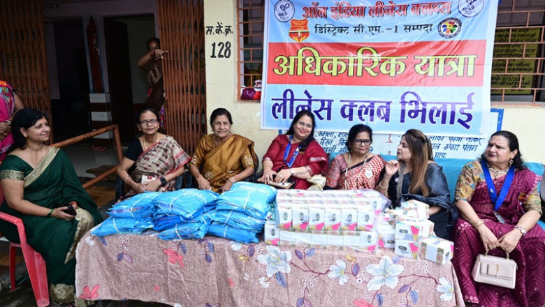 केंद्रीय पदाधिकारियों ने सराहा  'लीनेस' भिलाई की गतिविधियों को...