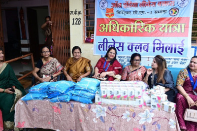 केंद्रीय पदाधिकारियों ने सराहा  'लीनेस' भिलाई की गतिविधियों को...