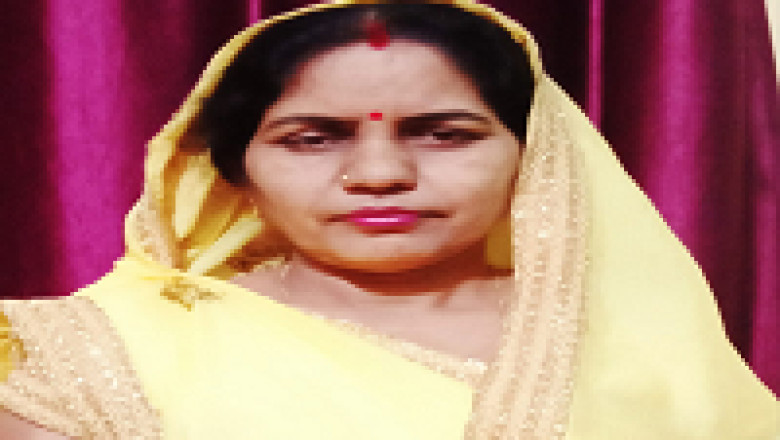 शोक समाचार, शिक्षिका मीना देवी यादव का कैंसर से निधन, अंतिम यात्रा आज दोपहर 1 बजे रामनगर मुक्ति धाम के लिए प्रस्थान करेगी..