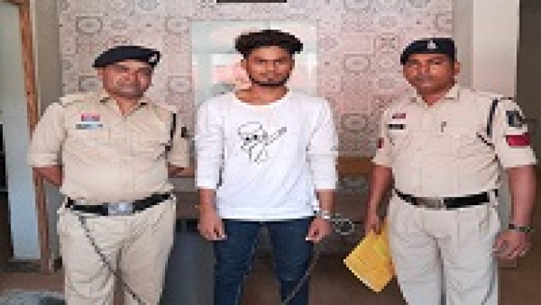 दुकान में घुसकर मारपीट करने वाला आरोपी गिरफ्तार, थाना पाटन की कार्यवाही, भेजा गया जेल...