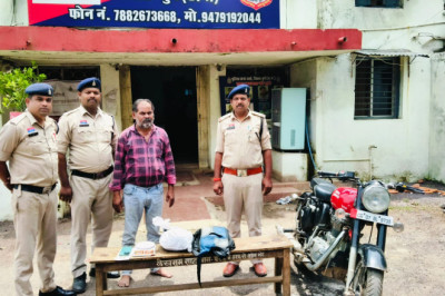 आरोपी के कब्जे से मादक पदार्थ गांजा तथा मोटरसाइकिल किया गया जप्त....