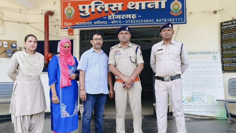 फ्राड में शामिल बैंक कर्मचारी उमेश गोरले की पत्नि उषा गोरले भी गिरफ्तार....