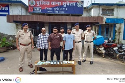 थाना सुपेला पुलिस की कार्यवाही, मोबाईल व अन्य माध्यमों से सट्टा पट्टी पर पुलिस की सर्जिकल स्ट्राइक...