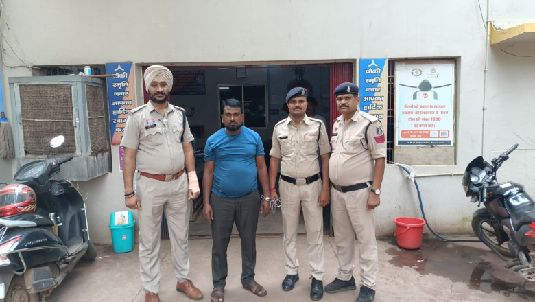 चौकी स्मृति नगर पुलिस की कार्यवाही, 06 जिलों में नौकरी लगाने के नाम से ठगी करने वाला आदतन  आरोेपी गिरफ्तार...