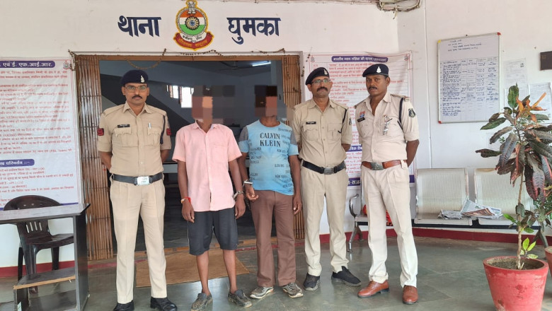 पशु तस्करी में सहयोग करने वाले आरोपियों को किया गया गिरफतार ....