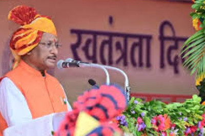 स्वतंत्रता दिवस पर सीएम साय की बड़ी घोषणाएं, 100 एकड़ में बनेगा एजूकेशन सिटी, 150 स्टार्टअप होंगे स्थापित...