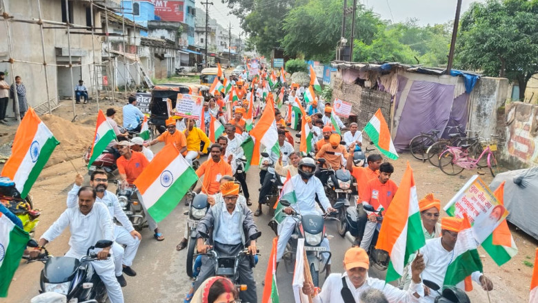 तेजस्वी युवा शिविर पश्चात निकली देशभक्ति तिरंगा यात्रा  हाथो में तिरंगा लिए युवा सेवा संघ ने निकाली देशभक्ति यात्रा...