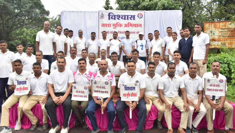 जिला दुर्ग पुलिस द्वारा विश्वास नशा मुक्ति अभियान, रैली का आयोजन किया गया...