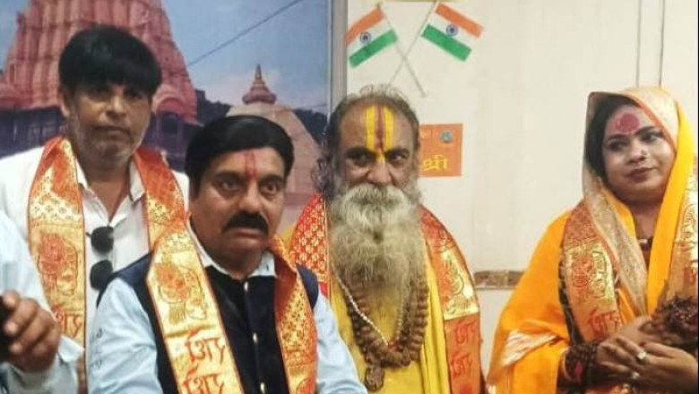 सनातन गुरूकूल आध्यात्मिक केन्द्र का दीप  प्रज्जवलित कर किया गया शुभांरम...