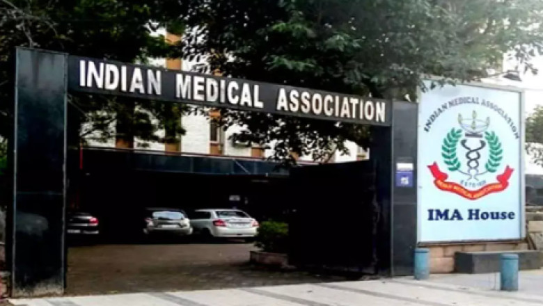 IMA का ऐलान: छत्तीसगढ़ के प्राइवेट अस्पतालों में नहीं होगा आयुष्मान कार्ड से इलाज...