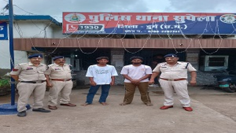 थाना सुपेला पुलिस की बड़ी कार्यवाही, म्युल एकांउट का उपयोग कर धोखाधड़ी करने वाला आरोपी गिरफ्तार...