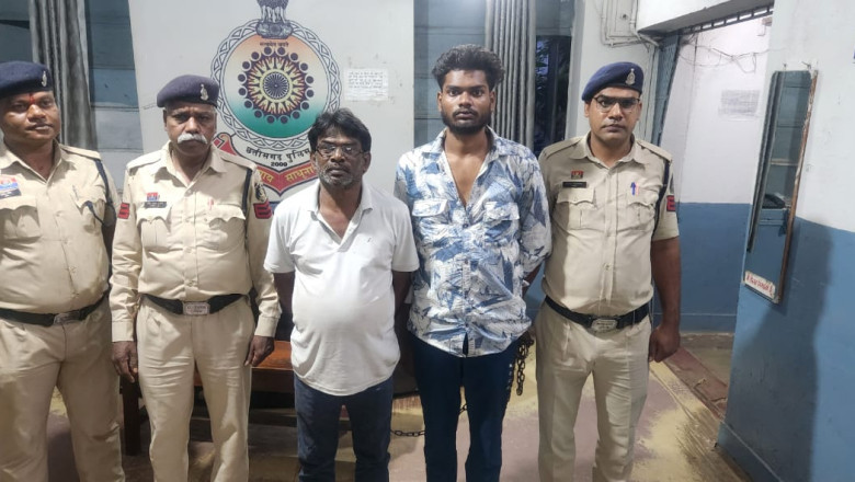 थाना छावनी अन्तर्गत श्याम नगर भिलाई में हुए हत्या का खुलासा....