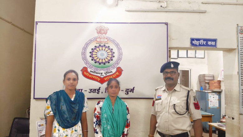 महिला आरोपित गांजा बिक्री करते गिरफ्तार,ऑपरेशन विश्वास के तहत उतई पुलिस की कार्रवाई...