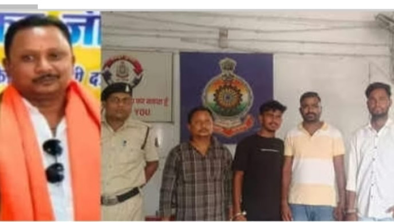 भाजपा पार्षद निकला चोर : निर्दलीय जीता था चुनाव,स्टील प्लांट में चोरी करते हुए पकड़ा गया...