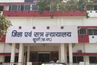 दुर्ग जिला न्यायालय का मध्यस्थता केन्द्र बना मिसाल, अवकाश के दिन भी मिला न्याय...