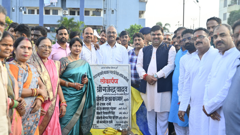 वार्ड क्रमांक 59 और 21 स्थित पटरी पार बुधवारी बाजार में आज श्रीगणेश चतुर्थी के पावन अवसर पर विकास की नई सौगात मिली...