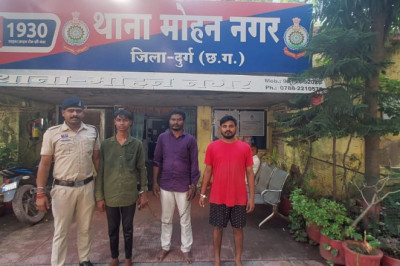 पुलिस ने मौके पर आरोपियों को किया गिरफ्तार...