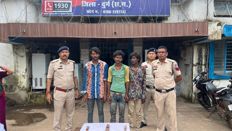 धारदार चाकु दिखाकर आमजन को डराने धमकाने के आरोपीगण गिरफ्तार....