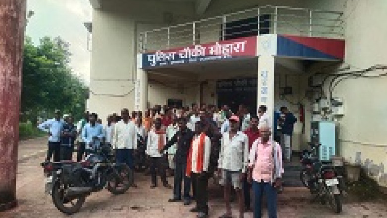 डोंगरगढ़: ग्राम कसारी (मोहरा चौकी) में अवैध शराब बिक्री के खिलाफ ग्रामीणों की लिखित शिकायत...