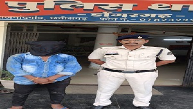 डोंगरगढ़ पुलिस की कार्रवाई: मोहल्ले में हंगामा कर रहे युवक पर प्रतिबंधात्मक कार्यवाही...