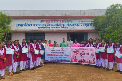 ‘‘संकल्प : HEW अंतर्गत महिला केन्द्रित विषयों पर 10 दिवसीय विशेष जागरूकता अभियान‘‘
