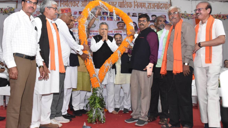सहकारिता के माध्यम से किसानों के जीवन में आ रही खुशहाली एवं परिवर्तन : विधानसभा अध्यक्ष डॉ. रमन सिंह...