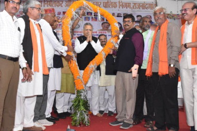 सहकारिता के माध्यम से किसानों के जीवन में आ रही खुशहाली एवं परिवर्तन : विधानसभा अध्यक्ष डॉ. रमन सिंह...