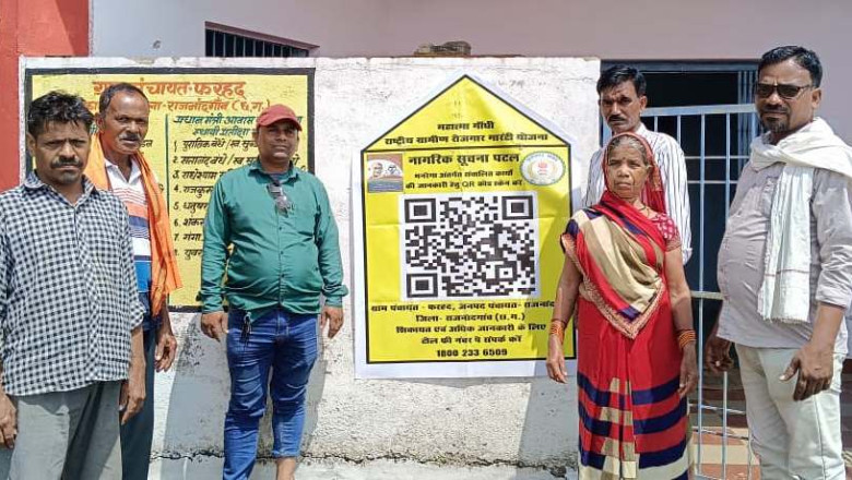 विधानसभा अध्यक्ष ने ग्राम सुकुलदैहान में 2 करोड़ 50 लाख रूपए के विकास कार्यों का किया लोकार्पण एवं भूमिपूजन...