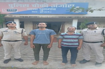 नौकरी के नाम पर 70 लाख की ठगी | अंजोरा पुलिस ने पिता-पुत्र को दबोचा, एक आरोपी फरार...